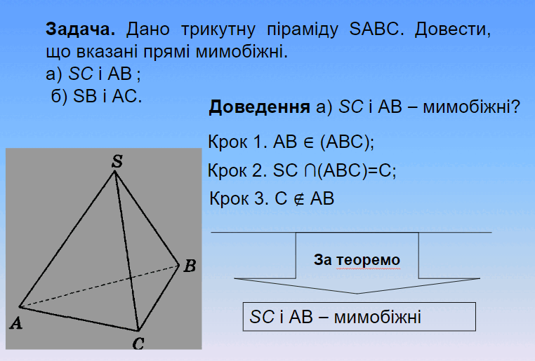 0500t9ux-1070-762x515.png