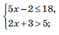 0500ta7o-7525-116x70.png