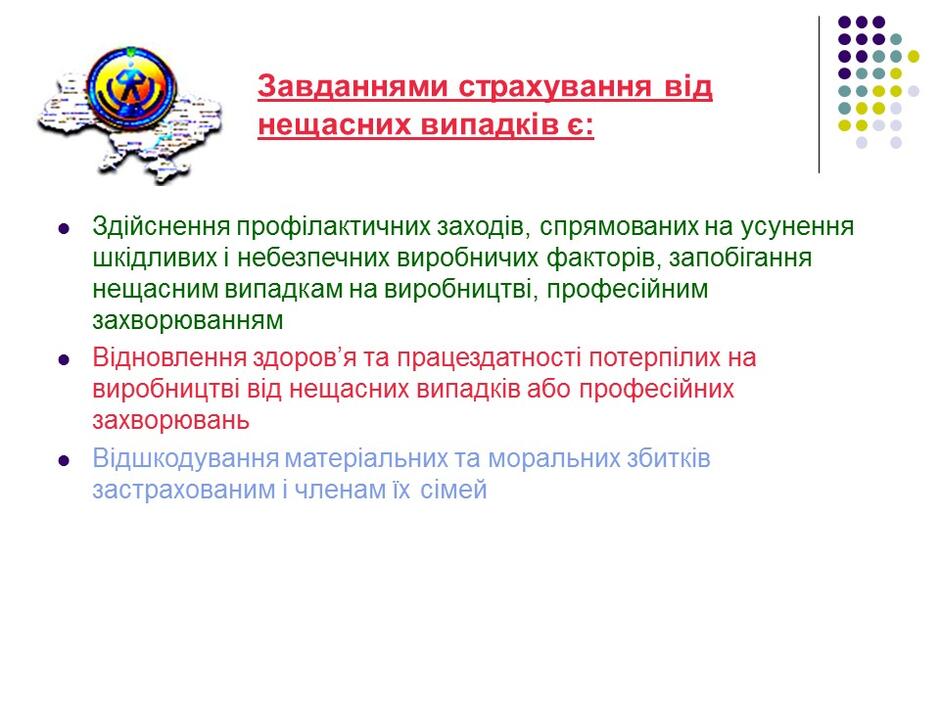 0500tafl-ee73-940x705.jpg