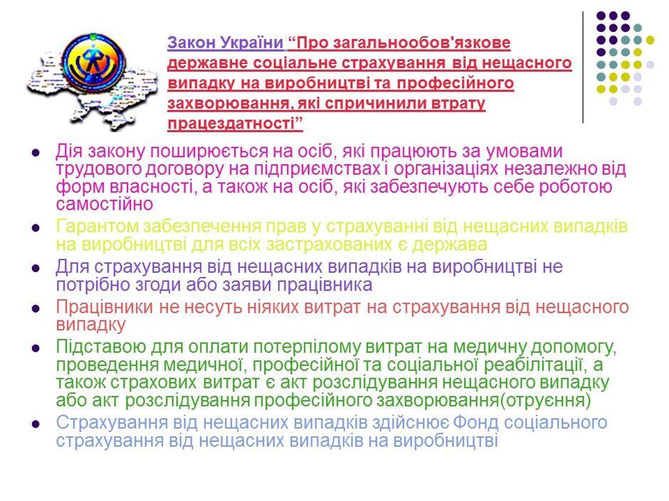 0500tag0-8720-940x705.jpg