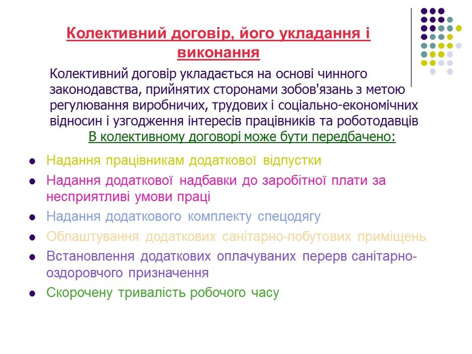 0500tag5-64c5-940x705.jpg