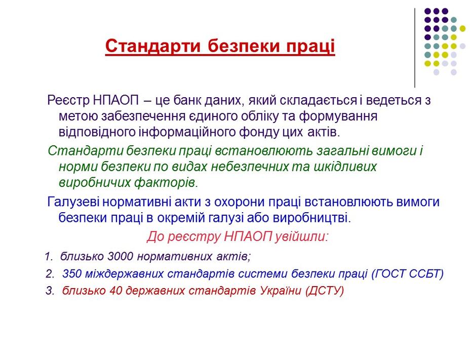 0500tag6-5b70-940x705.jpg