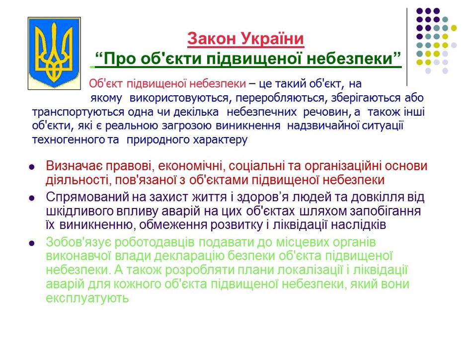 0500taga-1de8-940x705.jpg