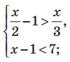 0500tbb4-cea7-100x88.png