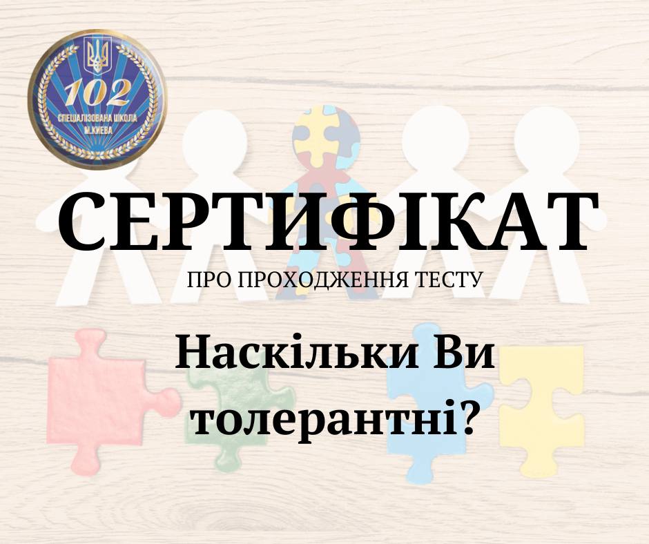 0500tbw8-b96f-940x788.png