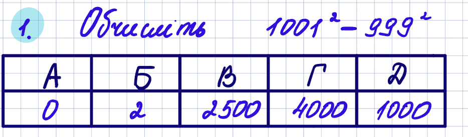 0500tcez-a61c-934x274.png