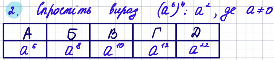 0500tcft-5481-940x208.png