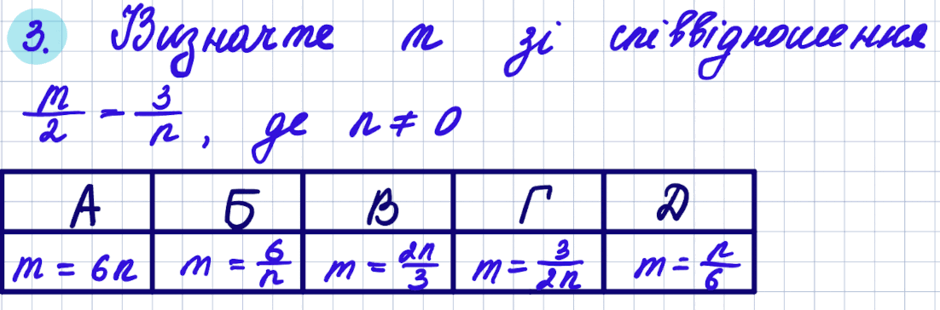 0500tcgm-bed6-940x310.png
