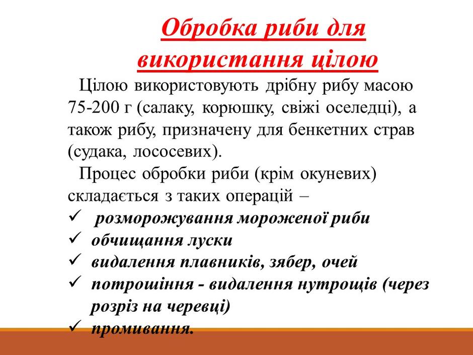 0500tcjl-67e7-940x705.jpg