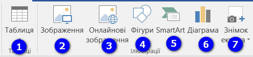 0500td94-63e9-517x117.jpg