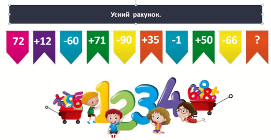 0500tdql-430b-560x289.png