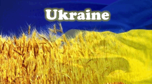 Презентація до Дня європейських мов для початкових класів "UKRAINE IS MY SOUL!".