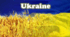 Презентація до Дня європейських мов для початкових класів "UKRAINE IS MY SOUL!".