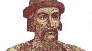 Русь-Україна за часів Ярослава Володимировича (Мудрого, 1019-1054рр.).