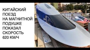 Презентація з предмету Пізнаємо природу 6 клас "Магнітні явища."