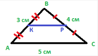0500tga2-d62d-197x114.png