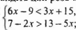0500tgdi-24a0-249x101.png