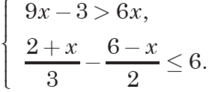0500tgh4-4a0b-214x92.png