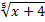 0500thzl-df79-45x22.png