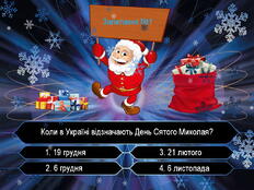 0500tj2a-1b95-232x174.jpg