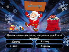 0500tj2b-1513-234x176.jpg