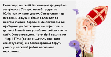 0500tj4h-7ae9-362x185.png