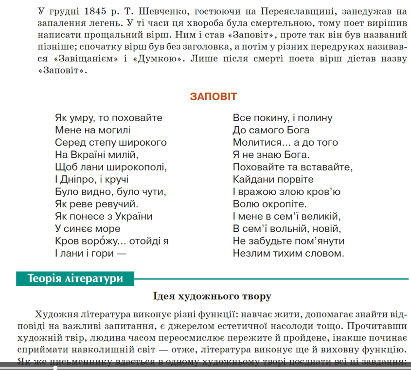 0500tj8v-733a-845x760.png