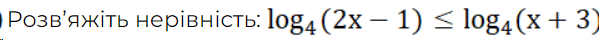 0500tjbe-989a-599x40.png