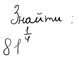 0500tjgv-9b3d-266x206.png