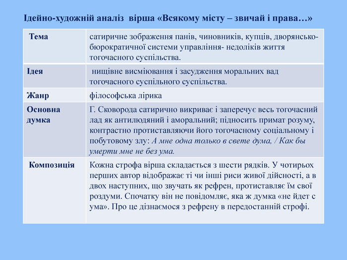 0500tk6i-8757-700x525.jpg