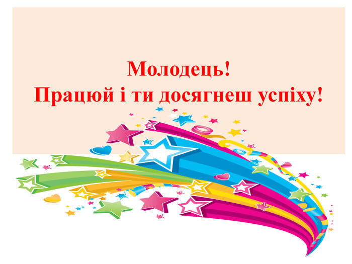 0500tkdn-d94e-700x525.jpg