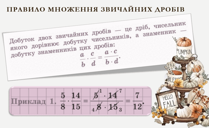 0500tkj9-207d-719x443.png
