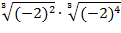 0500tkn0-76f0-268x73.png