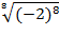 0500tkng-85e0-229x137.png