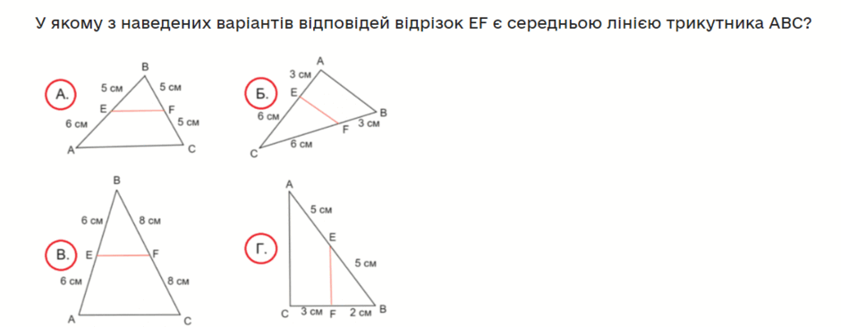 0500tl6n-5b04-940x366.png