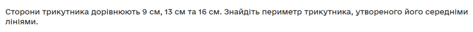 0500tljo-1c5b-940x65.png
