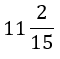0500tlqr-8a28-60x59.png