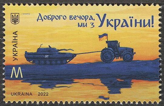 Ukraina 2022. Czołg i Ukraiński traktor znaczek M - 12452509757 - oficjalne archiwum Allegro