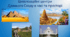 Презентація "Цивілізаційні центри стародавнього Сходу. (поняття цивілізація, виникнення перших цивілізацій). "
