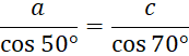 0500tmi6-2cef-173x52.png