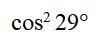 0500tmuk-03ef-96x42.png