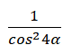 0500tmxm-cd7a-80x60.png