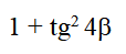 0500tmy0-38e4-114x49.png