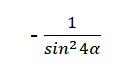 0500tn36-84a4-129x69.png