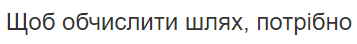 0500tnah-2de0-357x44.png