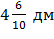 0500tnin-7240-94x68.png