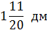0500tnjo-83af-109x85.png