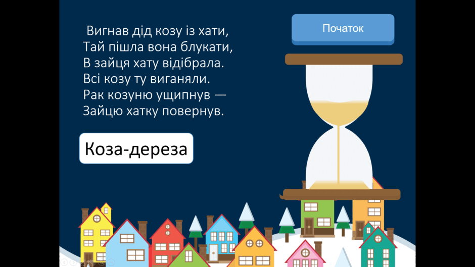 0500tnt8-aace-940x529.png
