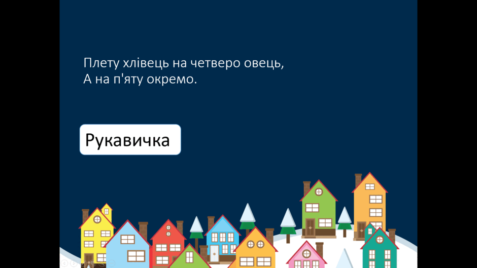 0500tnta-4a61-940x529.png