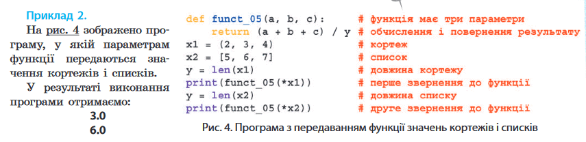 0500tnv1-c6ec-855x208.png
